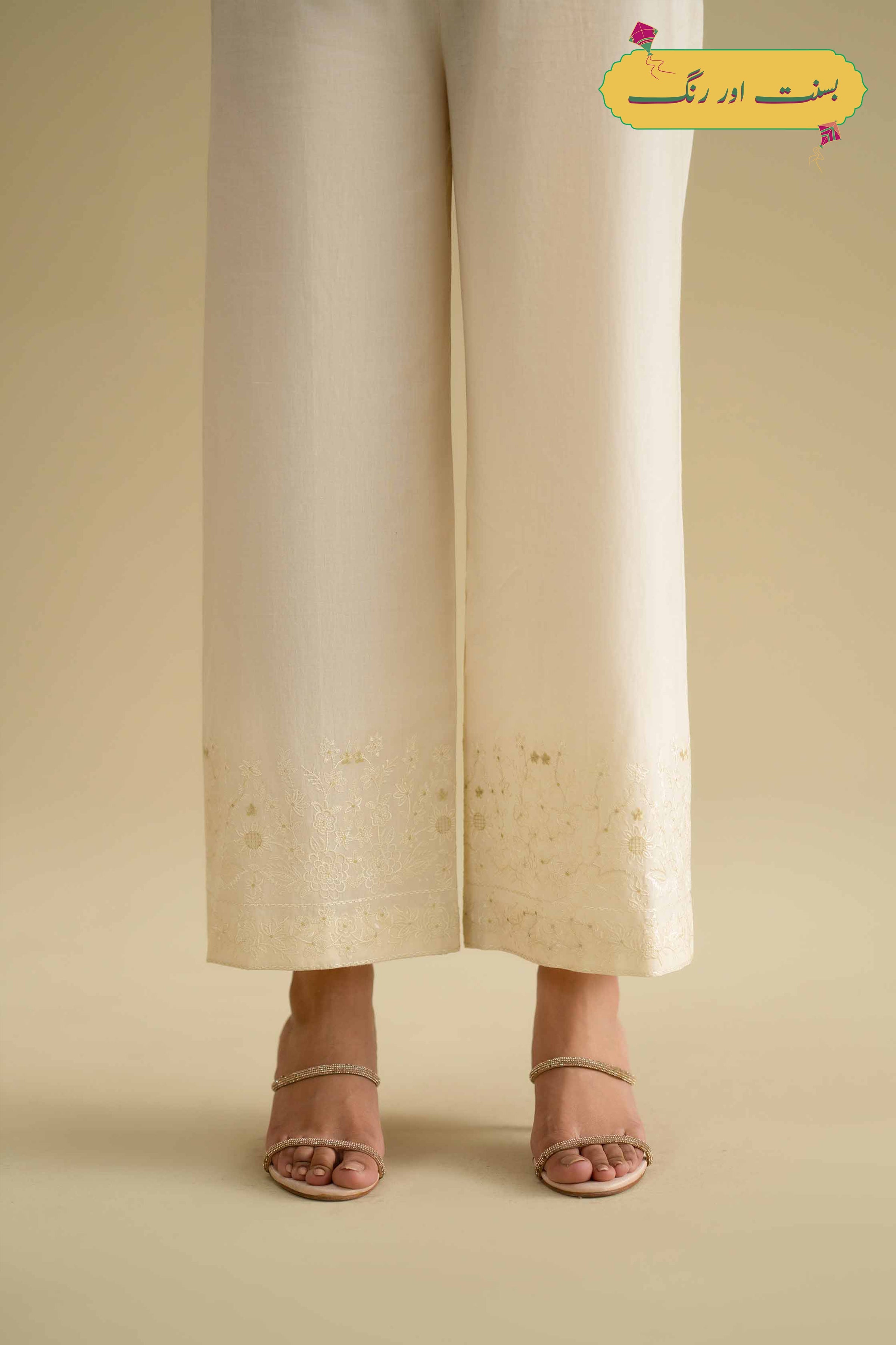 Embroidered Culottes - KFE26-126 for Women - Pret Collection | Nishat | Shop Online