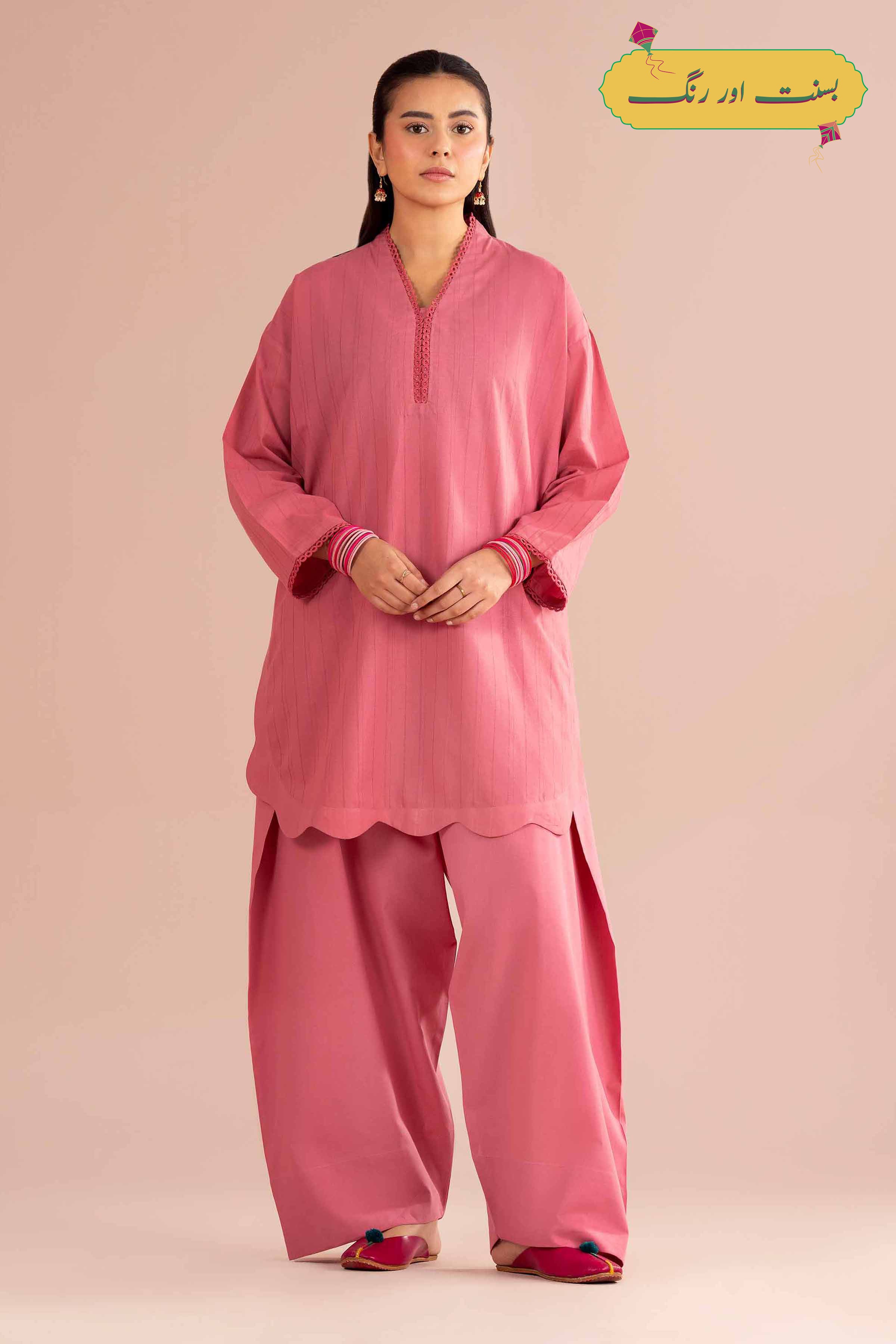 2 Piece - Solid Suit - PE26-36