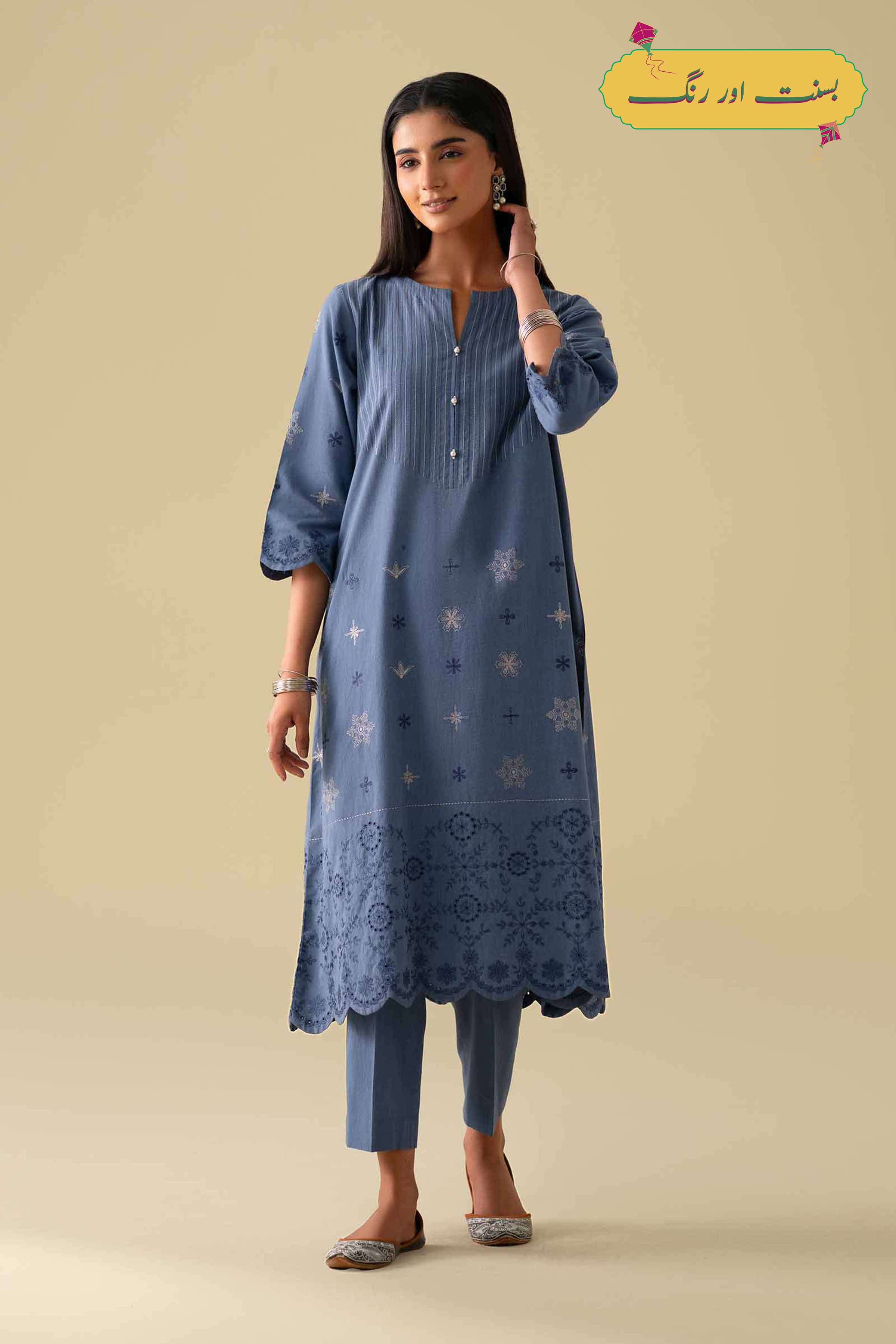 2 Piece - Embroidered Suit - KFE26-42 for Women - Pret Collection | Nishat | Shop Online